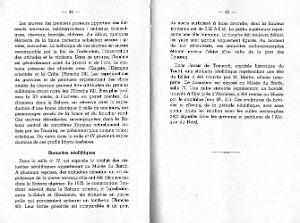 Bardo - Alger - 22